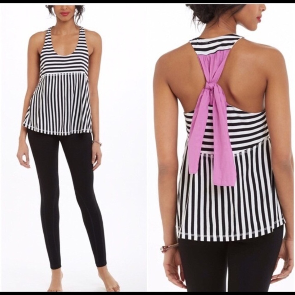 Elouise Anthropologie striped tank top tie